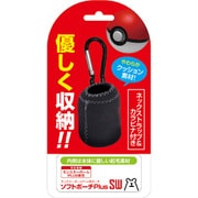 Nintendo Switch モンスターボール Plus用 ソフトポーチPlus SW ブラック