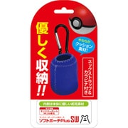 Nintendo Switch モンスターボール Plus用 ソフトポーチPlus SW ブルー