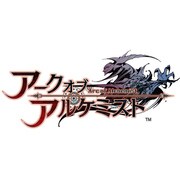 アーク オブ アルケミスト 限定版 [PS4ソフト]