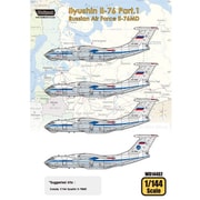 WOLWD14402 イリューシン IL-76 ロシア空軍 IL-76MD デカール ズベズダ用 [1/144スケール デカール]