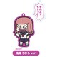 ハイスコアガール セリフチャーム付きアクリルキーチェーン 鬼塚ちひろver. [キャラクターグッズ]