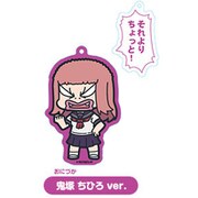 ハイスコアガール セリフチャーム付きアクリルキーチェーン 鬼塚ちひろver. [キャラクターグッズ]