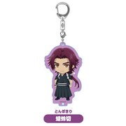 ねんどろいどぷらす 続「刀剣乱舞-花丸-」 スタンド付きアクリルキーチェーン 蜻蛉切 [キャラクターグッズ]