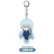 ねんどろいどぷらす 続「刀剣乱舞-花丸-」 スタンド付きアクリルキーチェーン 江雪左文字 [キャラクターグッズ]