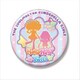 アイドルマスター シンデレラガールズ ユニットロゴ 缶バッジ Happy Happy Twin [キャラクターグッズ]