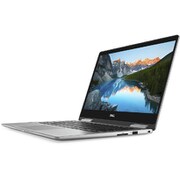 ノートパソコン 13.3インチ/Core i5-8250U/メモリ8GB/SSD256GB/ドライブレス/Windows 10 Home 64ビット/Office Home&Business 2016/グレー MI53CP-8HHB