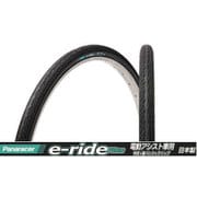タイヤ 電動アシスト自転車用 イーライドプラス 20×2.00 黒 ETRTO:48-406 8H2020B-ERPSP