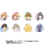 カードキャプターさくら クリアカード編 ピンズコレクション 1個 [コレクショントイ]