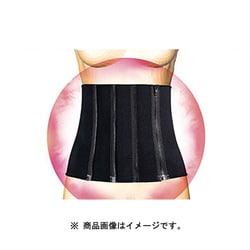 3B3347 [4ステップ サウナベルト Sサイズ ブラック]