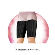 3B3348 [4ステップ レッグサウナ 女性用 2枚入り ブラック]