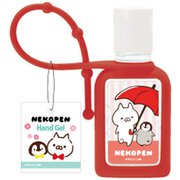 ABD-014-001 ねこぺん ハンドジェル 1 [キャラクターグッズ]