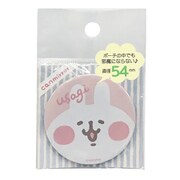 ABD-018-004 ピスケ＆うさぎ缶ミラー うさぎ01 [キャラクターグッズ]