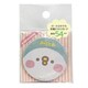 ABD-018-005 ピスケ＆うさぎ缶ミラー ピスケ02 [キャラクターグッズ]