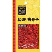 菜館 輪切り唐辛子 15376 3.5g [香辛料]