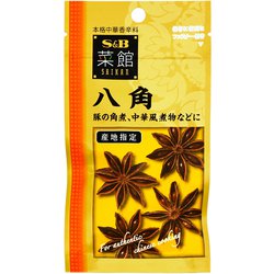 菜館 八角 15381 5g [スパイス]