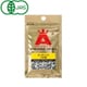 オーガニックごま塩 袋入りタイプ 12g [有機スパイス]