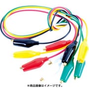 TLA-6 [テストリード小 45cm シールドクリップS（金メッキ）両端付 5本入]