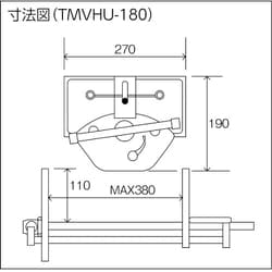 ヨドバシ.com - トラスコ中山 TRUSCO TMVHU-180 [TRUSCO 強力型木工用