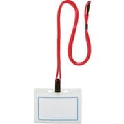 ストラップ付ホイッスル名札 ソフト 赤 TNH-S-R