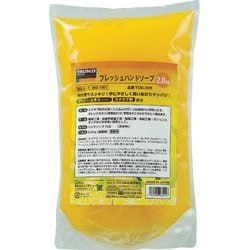 フレッシュハンドソープ 2.0L詰替 TOS-ECO-20S