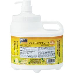 フレッシュハンドソープECO 2.5L本体 TOS-ECO-25