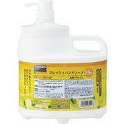 フレッシュハンドソープECO 2.5L本体 TOS-ECO-25
