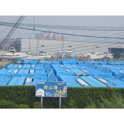 萩原工業 萩原 ターピークロスブルー#3000 0.9m幅×100m TPC09BL 萩原工業 萩原 ターピークロスブルー#3000 0.9m幅×100m TPC09BL
