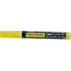 TPM-Y [工業用ペイントマーカー油性中字 黄]