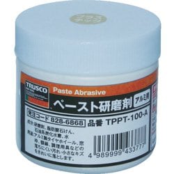 TPPT-100-A [ペースト研磨剤 アルミ用 100g]