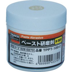 TPPT-100-C [ペースト研磨剤 銅・真鍮用 100g]