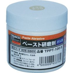 TPPT-100-S [ペースト研磨剤 ステンレス用 100g]