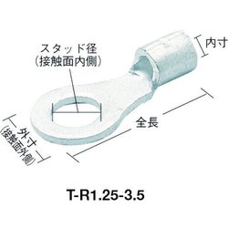 T-R1.25-4S [裸圧着端子丸形φ4.3長さ13.3 (70個入)]