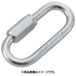 TRUSCO ステンレスリングキャッチ16.0φ×開口18.0mm （1個入） TRC-16