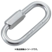 TRC-16 [TRUSCO ステンレスリングキャッチ16.0φ×開口18.0mm （1個入）]