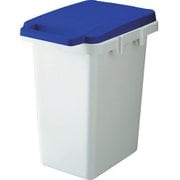 連結ワンハンドペール 33L ブルー TRHP-33-B