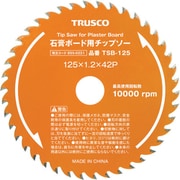 TSB-125 [石膏ボード用チップソー φ125]