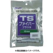 TSFP12MM [TSファイバー プラスタ 12mm]