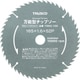 TSMA-100 [万能型チップソー φ100]
