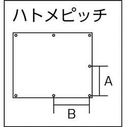 ヨドバシ.com - トラスコ中山 TRUSCO TSP-2BWG [スパッタシート