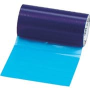 表面保護テープ ブルー 幅200mmX長さ100m TSP-52B