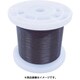 TSY15V-BK [黒コーティングワイヤロープ 1.5mm×100m 1巻]