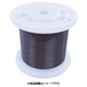 TSY8V-BK [黒コーティングワイヤロープ 0.85mm×100m 1巻]
