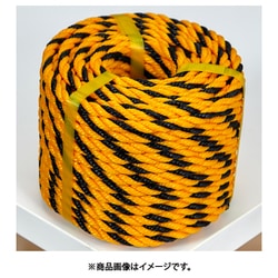 TTR-7.5-100 [トラロープ 3つ打 7.5×100m]
