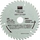 TVB-125 [木工用チップソー V-BLADE φ125]
