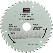 TVB-147 [木工用チップソー V-BLADE φ147]