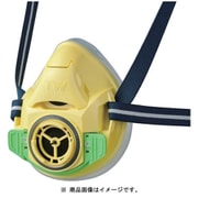TW01SC-YE-S [防じんマスク・防毒マスク TW01SC イエロー Sサイズ]
