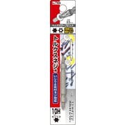 TWA-10 [ヘックスローブビット10H×65]