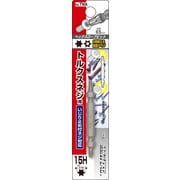 TWA-15 [ヘックスローブビット15H]