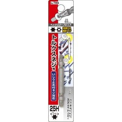 TWA-25 [ヘックスローブビット25H]
