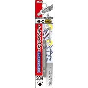 TWA-30 [ヘックスローブビット30H]